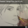 Mark Crilley Manga Face Video Screenshot